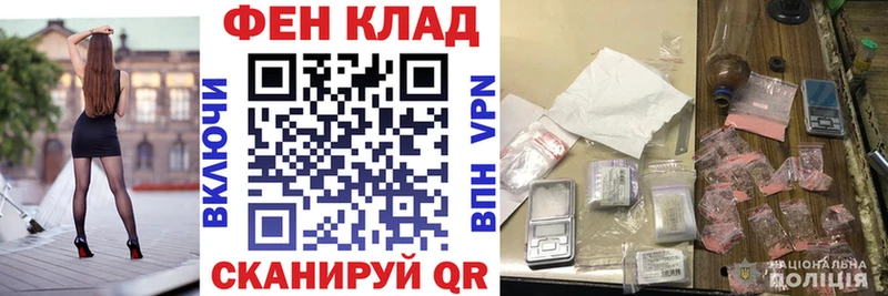 купить  цена  Каменка  АМФ Premium 