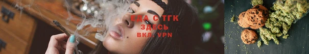 ПСИЛОЦИБИНОВЫЕ ГРИБЫ Волосово