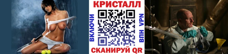 где купить   мега ссылки  МЕТАМФЕТАМИН Methamphetamine  Каменка 