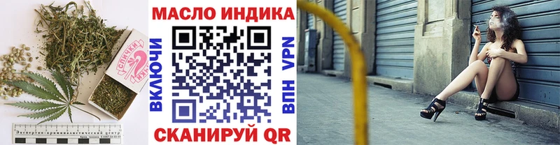 закладка  Каменка  Дистиллят ТГК концентрат 